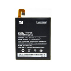 Bateria do Xiaomi 4 / Mi4, oryginalna, 3000 mAh Bateria do Xiaomi 4 / Mi4, oryginalna, 3000 mAh