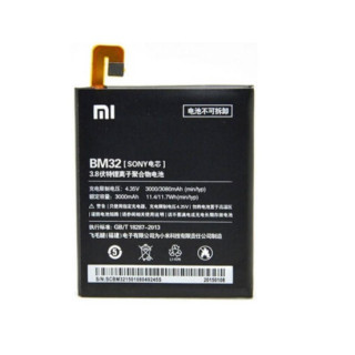 Bateria do Xiaomi 4 / Mi4, oryginalna, 3000 mAh