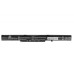 Bateria do Asusa F550 / P750 / X751 / X750 / K751, 3400 mAh