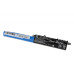 Bateria do Asusa X540L / X540LA / X540LJ, 3400 mAh