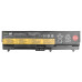Bateria do Lenovo Thinkpad L530 / T530 / W530, 5200 mAh