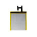 Bateria do Sony Xperia Z, 2330 mAh