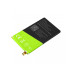 Bateria do Sony Xperia E4 / A2 / Z2, 2300 mAh