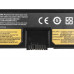 Bateria do Lenovo Thinkpad E570 / E570C / E575, 2200 mAh