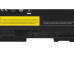 Bateria do Lenovo Thinkpad T400s / T410s, 3600 mAh