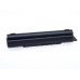 Bateria do Asusa N46 / N56 / N76, 6600 mAh