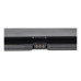 Bateria do HP Probook 4510s / 4515s / 4710s / 4720s, 10,8 V, 4400 mAh
