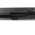 Bateria do HP 420 / HP 320 / HP 620 / HP ProBook 4320, 4400 mAh