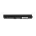 Bateria do Lenovo Thinkpad L410 / L420 / L510 / L520, 6600 mAh