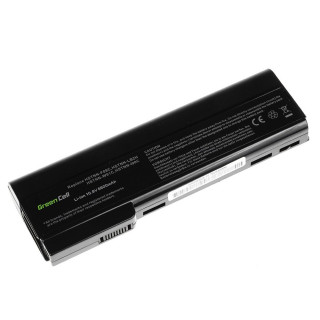 Bateria do HP Elitebook 8460p / 8560p / HP Probook 6360b / 6470b, 6600 mAh