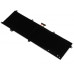 Bateria do Asus VivoBook S200 / X202, C22X202, 4500 mAh Bateria do Asus VivoBook S200 / X202, C22X202, 4500 mAh