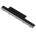 Bateria do Acer Aspire 4250 / 4750 / 5750, 6800 mAh