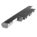 Bateria do Acer Aspire 4250 / 4750 / 5750, 6800 mAh