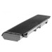 Bateria do Toshiba Satellite A50-A / C75-A / L70-A / S70-A, 4400 mAh