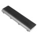 Bateria do Toshiba Satellite A50-A / C75-A / L70-A / S70-A, 5200 mAh Bateria do Toshiba Satellite A50-A / C75-A / L70-A / S70-A, 5200 mAh