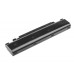 Bateria do Acer Aspire V5-591G, 4400 mAh
