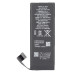 Bateria do Apple iPhone 5S, oryginalna (OEM), 1560 mAh