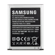 Bateria do Samsunga Galaxy S3, zintegrowana antena NFC, oryginalna, 2100 mAh