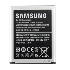 Bateria do Samsunga Galaxy S3, zintegrowana antena NFC, oryginalna, 2100 mAh