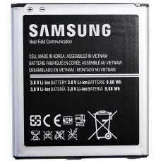 Bateria do Samsung Galaxy S4 / S4 Active / S4 LTE, zintegrowana antena NFC, oryginalna, 2600 mAh