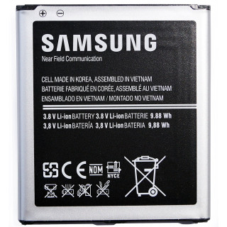Bateria do Samsung Galaxy S4 / S4 Active / S4 LTE, zintegrowana antena NFC, oryginalna, 2600 mAh