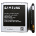 Bateria do Samsung Galaxy S4 / S4 Active / S4 LTE, zintegrowana antena NFC, oryginalna, 2600 mAh