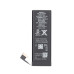Bateria Apple iPhone 5, oryginalna (OEM), 1440 mAh