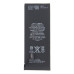 Bateria do Apple iPhone 6, oryginalna (OEM), 1810 mAh