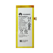Bateria do Huawei P8 Lite, oryginalna, 2200 mAh