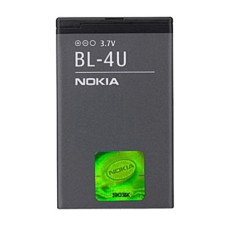 Bateria do Nokii 500 / 3120 / Asha 300 / E66 / E75, BL-4U, oryginalna, 1110 mAh