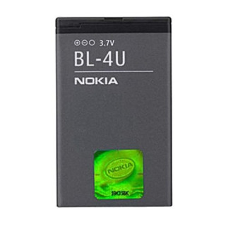 Bateria do Nokii 500 / 3120 / Asha 300 / E66 / E75, BL-4U, oryginalna, 1110 mAh