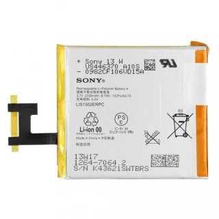 Bateria do Sony Xperia Z, oryginalna, 2330 mAh