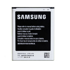 Oryginalna Bateria Samsung Galaxy Grand / Grand Neo / Grand Duo 2100 mAh Oryginalna Bateria Samsung Galaxy Grand / Grand Neo / Grand Duo 2100 mAh