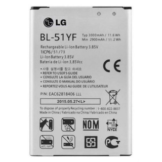 Bateria do LG G4 / H810 / H819 / LS991, VS986, oryginalna, 3000 mAh