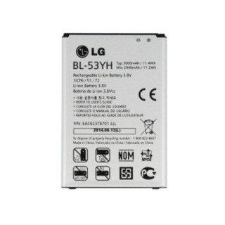 Bateria LG G3 / D855 / F400 Oryginalna 3000 mAh