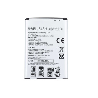 Bateria do LG Optimus LTE 3 / F7 / Net Dual / L90 Dual Oryginał 2540 mAh