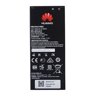 Bateria do Huawei Ascend Y6 / Honor 4A Oryginał 2200 mAh