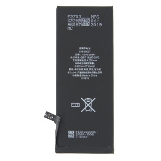 Bateria do Apple iPhone 6S, oryginalna (OEM), 1715 mAh