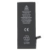 Bateria do Apple iPhone 6S, oryginalna (OEM), 1715 mAh