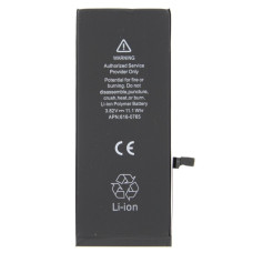 Oryginalna bateria Apple iPhone 6 Plus (OEM) 2915 mAh