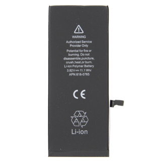 Oryginalna bateria Apple iPhone 6 Plus (OEM) 2915 mAh