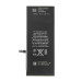 Bateria Apple iPhone 6S Plus, oryginalna (OEM), 2750 mAh