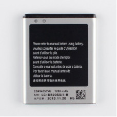 Bateria do Samsunga Galaxy Mini / I5570, oryginalna, 1200 mAh Bateria do Samsunga Galaxy Mini / I5570, oryginalna, 1200 mAh