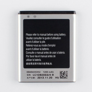 Bateria do Samsunga Galaxy Mini / I5570, oryginalna, 1200 mAh