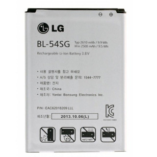 Bateria do LG G2 / L90 / F300 / SU870 / US780 Oryginalna 2610 mAh