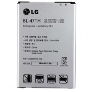 Bateria do LG G Pro 2 / D837 / F350K, oryginalna, 3200 mAh
