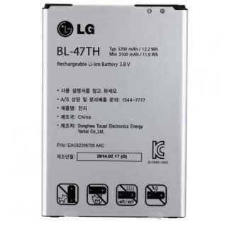Bateria do LG G Pro 2 / D837 / F350K, oryginalna, 3200 mAh