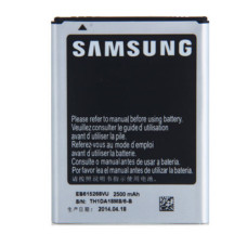 Oryginalna bateria Samsung Galaxy Note / N7000 2500 mAh Oryginalna bateria Samsung Galaxy Note / N7000 2500 mAh