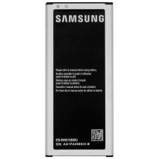 Oryginalna bateria Samsung Galaxy Note Edge / Edge 4G 3000 mAh Oryginalna bateria Samsung Galaxy Note Edge / Edge 4G 3000 mAh