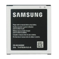 Bateria do Samsunga Galaxy Core Prime / Galaxy J2, oryginalna, 2000 mAh